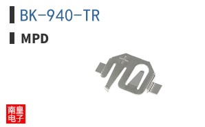 BK-940-TR