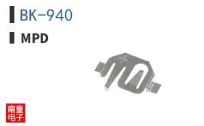 BK-940