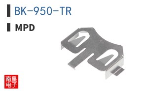 BK-950-TR