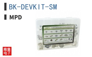 BK-DEVKIT-SM