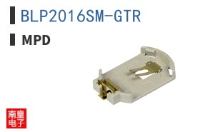BLP2016SM-GTR
