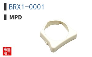 BRX1-0001