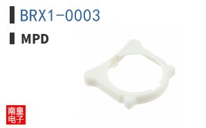 BRX1-0003