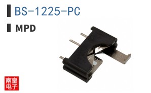 BS-1225-PC