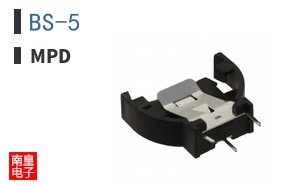 BS-5