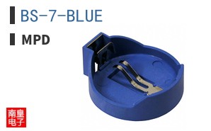 BS-7-BLUE