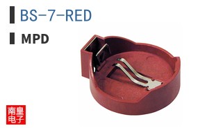 BS-7-RED