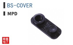 BS-COVER