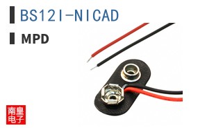 BS12I-NICAD