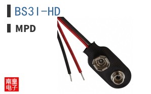 BS3I-HD