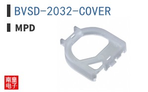 BVSD-2032-COVER
