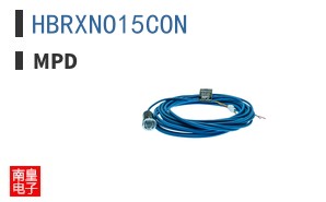 HBRXNO15CON