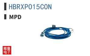 HBRXPO15CON