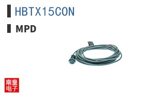HBTX15CON