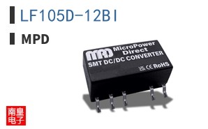 LF105D-12BI