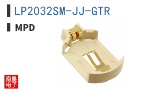 LP2032SM-JJ-GTR