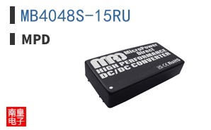 MB4048S-15RU