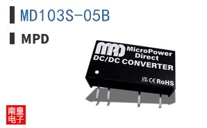 MD103S-05B