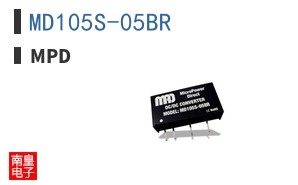 MD105S-05BR