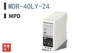 MDR-40LY-24