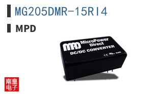 MG205DMR-15RI4
