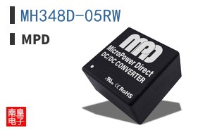 MH348D-05RW