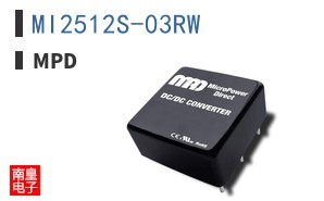 MI2512S-03RW