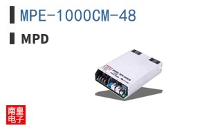MPE-1000CM-48