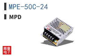 MPE-50C-24