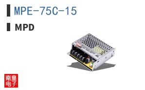 MPE-75C-15