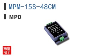 MPM-15S-48CM