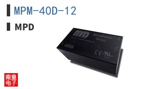 MPM-40D-12