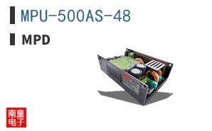 MPU-500AS-48
