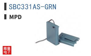 SBC331AS-GRN