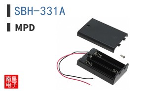 SBH-331A