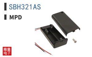 SBH321AS