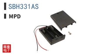 SBH331AS
