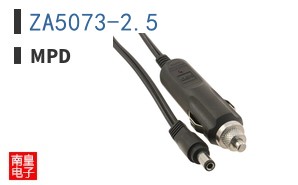 ZA5073-2.5