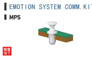 EMOTION SYSTEM COMM.KIT
