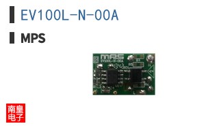 EV100L-N-00A