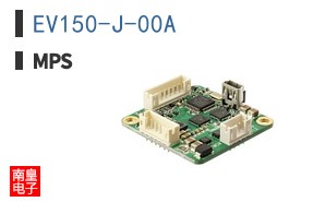 EV150-J-00A