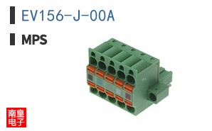 EV156-J-00A