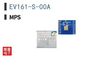 EV161-S-00A