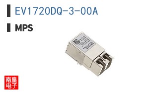 EV1720DQ-3-00A