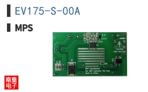 EV175-S-00A