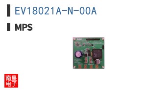 EV18021A-N-00A