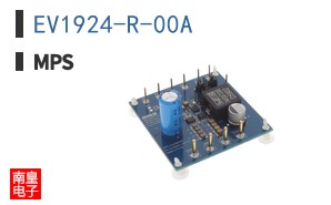 EV1924-R-00A