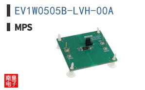 EV1W0505B-LVH-00A