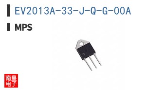 EV2013A-33-J-Q-G-00A