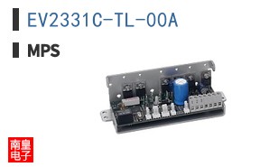 EV2331C-TL-00A